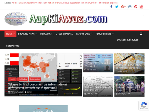aapkiawaz.com