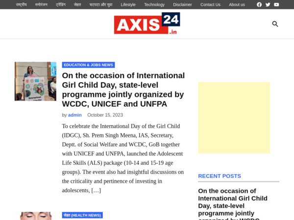 axis24.in