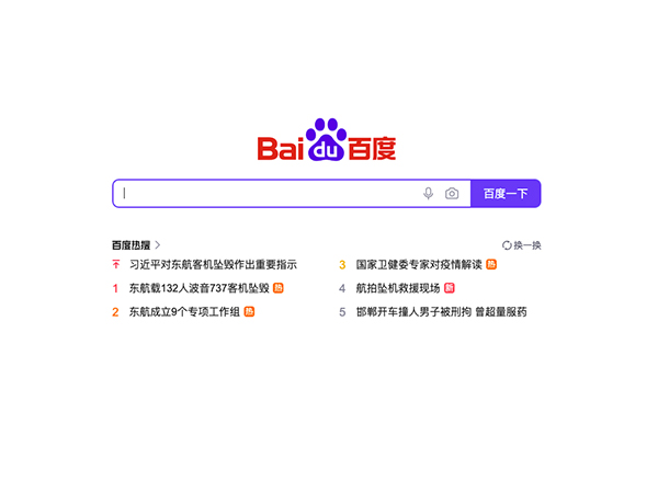 Baidu.com