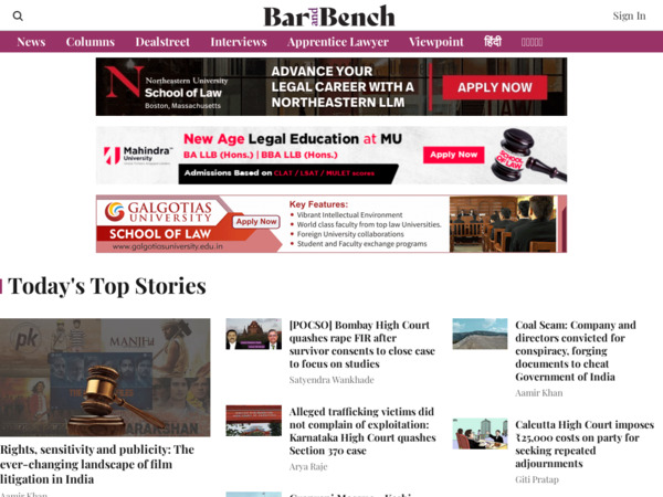 barandbench.com
