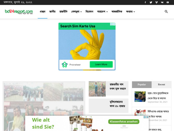 bd24report.com