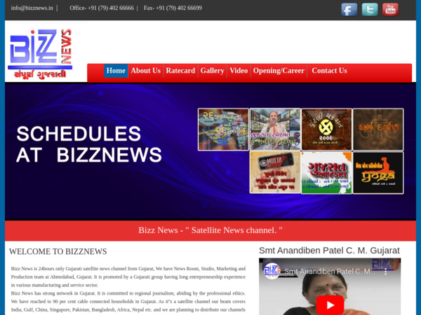 bizznews.in