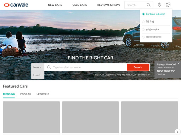 carwale.com