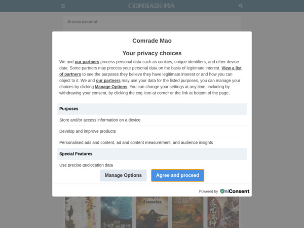 comrademao.com
