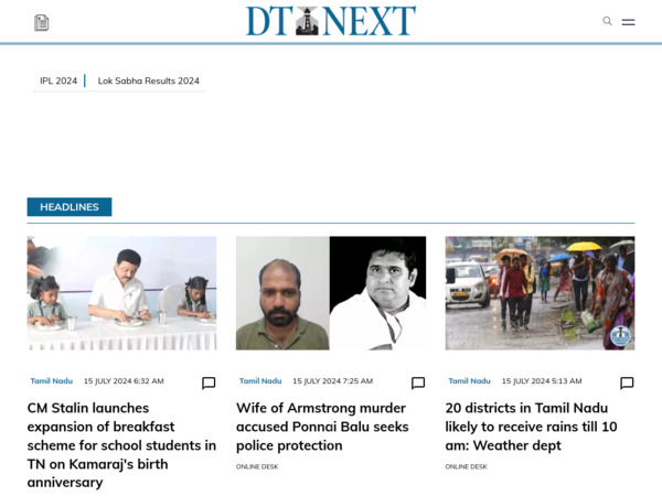 dtnext.in