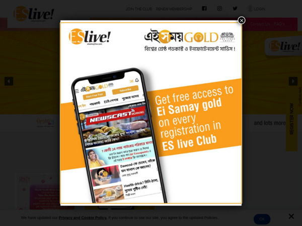eisamaylive.com
