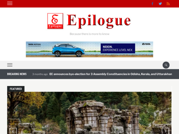 epilogue.in