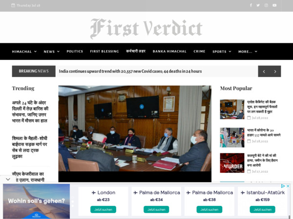 Firstverdict.com