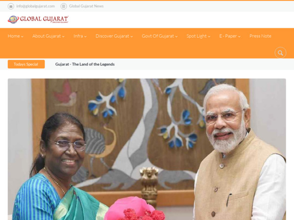 Globalgujarat.com