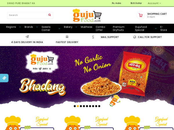 gujufood.com