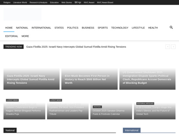 internationalnewsandviews.com