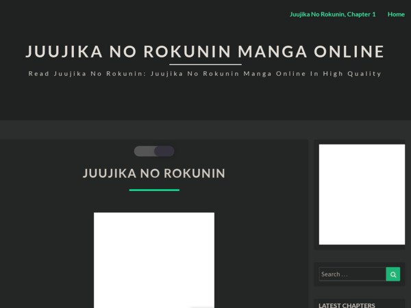 juujikanorokunin.online