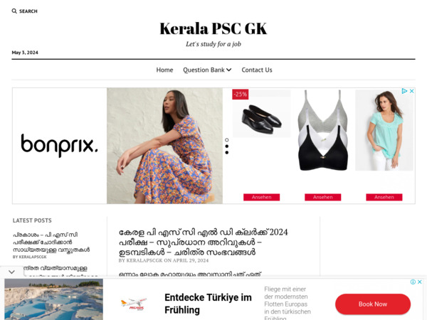 Keralapscgk.in