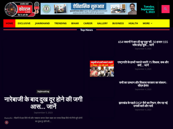 kohramlive.com