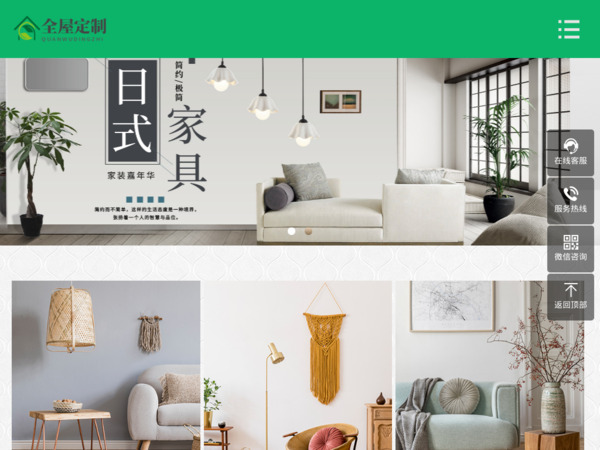manyanu.com