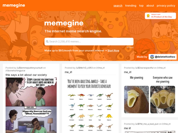 memegine.com