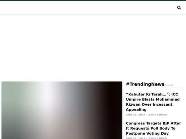 newsbust.in