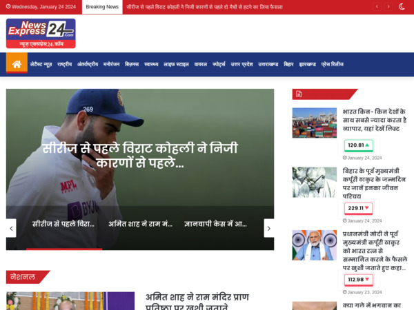 newsexpress24.com