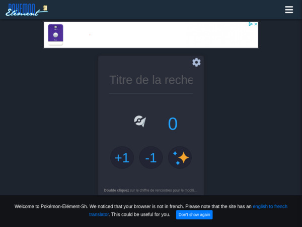 Pokemon-element-sh.fr