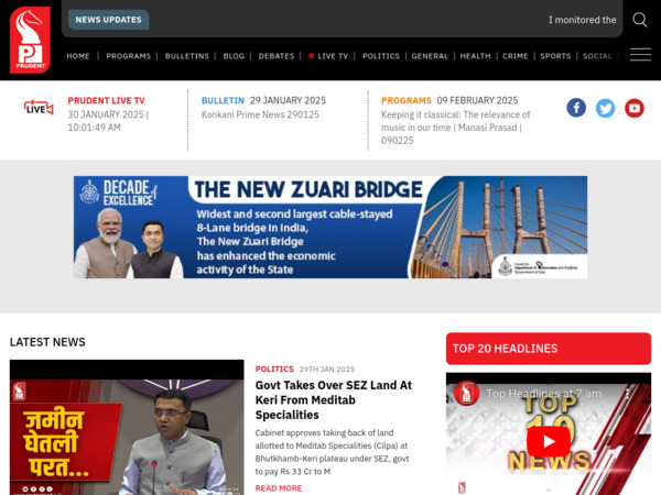 prudentmedia.in