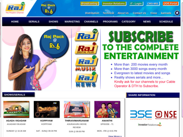 rajtvnet.in