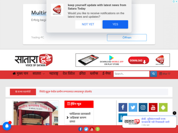 sataratoday.com
