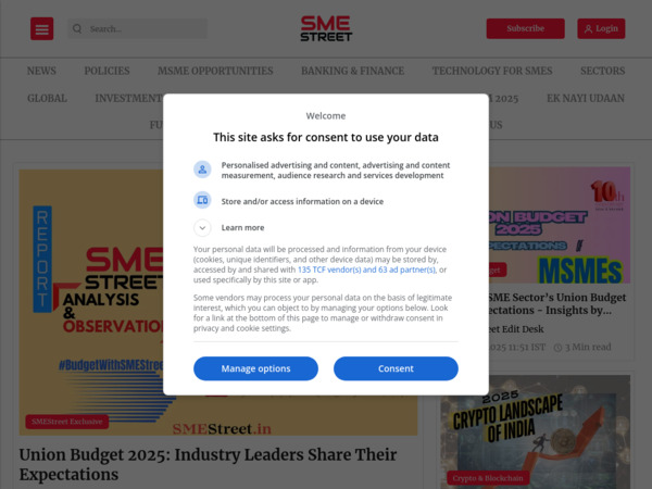 smestreet.in