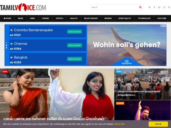 tamilvoicenews.com