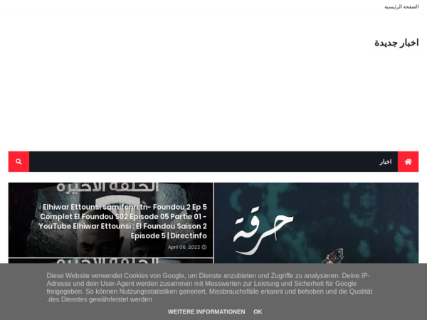 yonabar.com